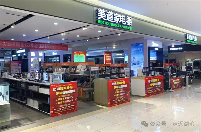 5.webp.jpg 5.webp.jpg