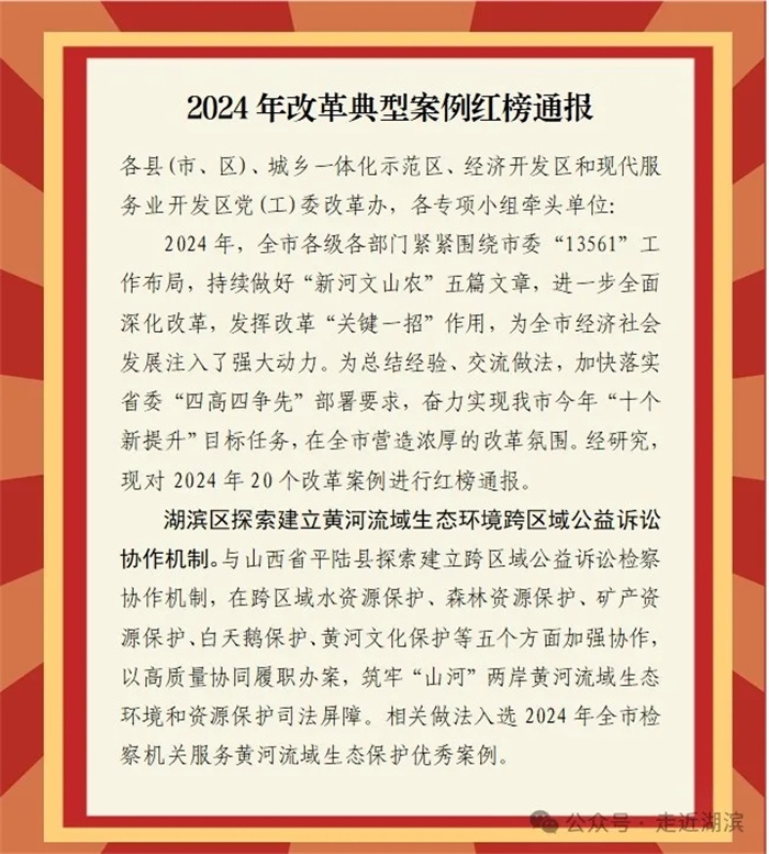 640.webp (1).jpg 640.webp (1).jpg