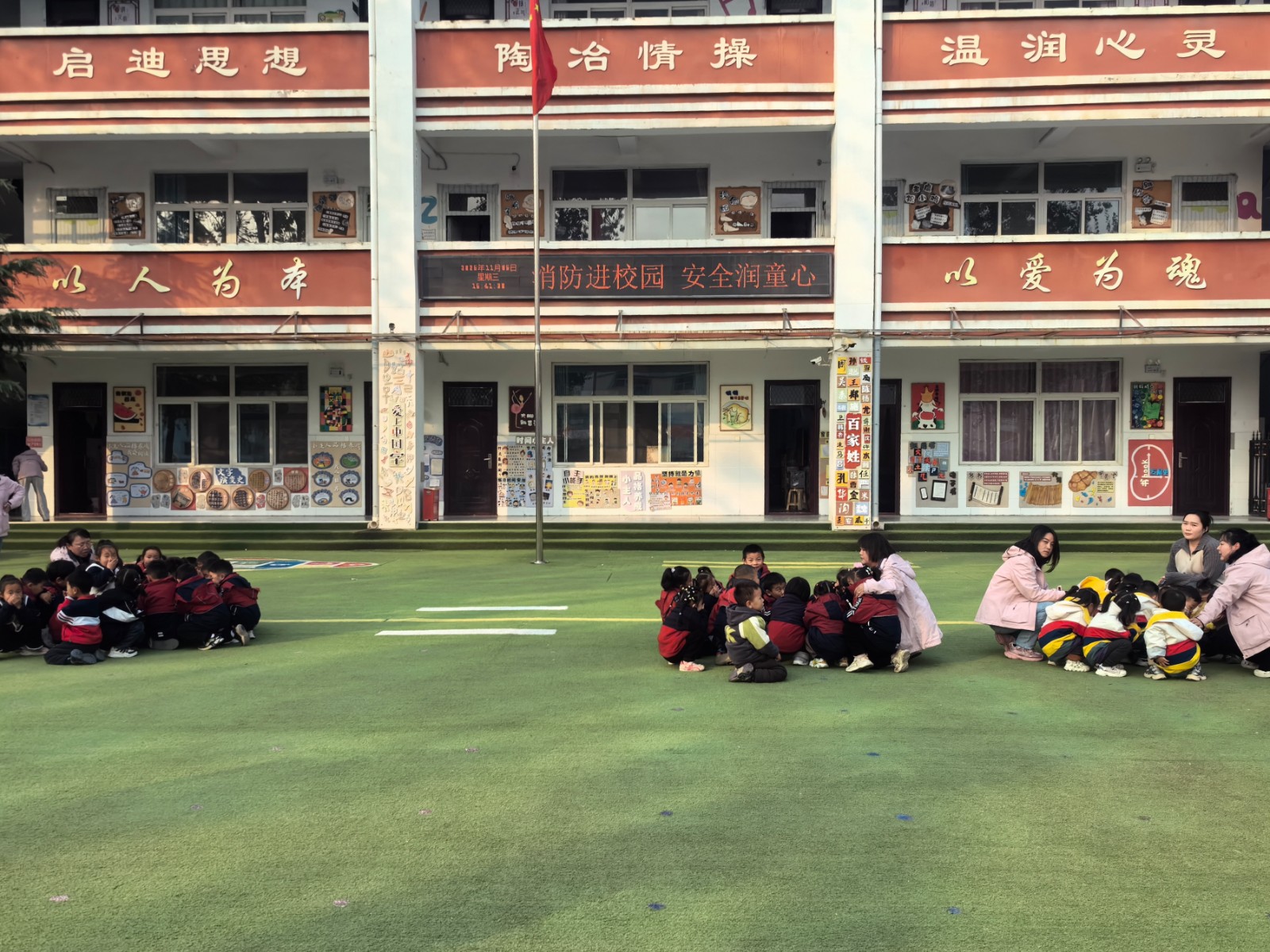 微信图片_20251106171150_154_16.jpg 微信图片_20251106171150_154_16.jpg