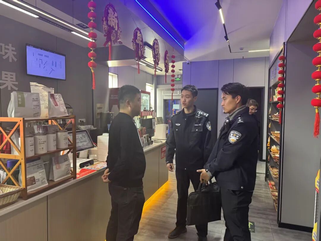 微信图片_2026-03-17_102943_456.jpg 微信图片_2026-03-17_102943_456.jpg