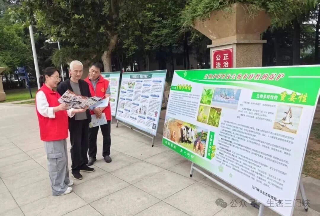 微信图片_2026-09-28_115446_893.jpg 微信图片_2026-09-28_115446_893.jpg