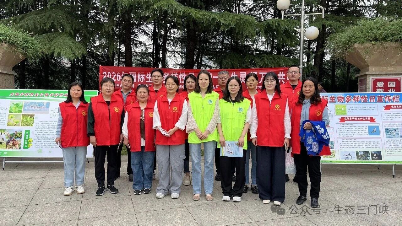 微信图片_2026-09-28_115436_548.jpg 微信图片_2026-09-28_115436_548.jpg