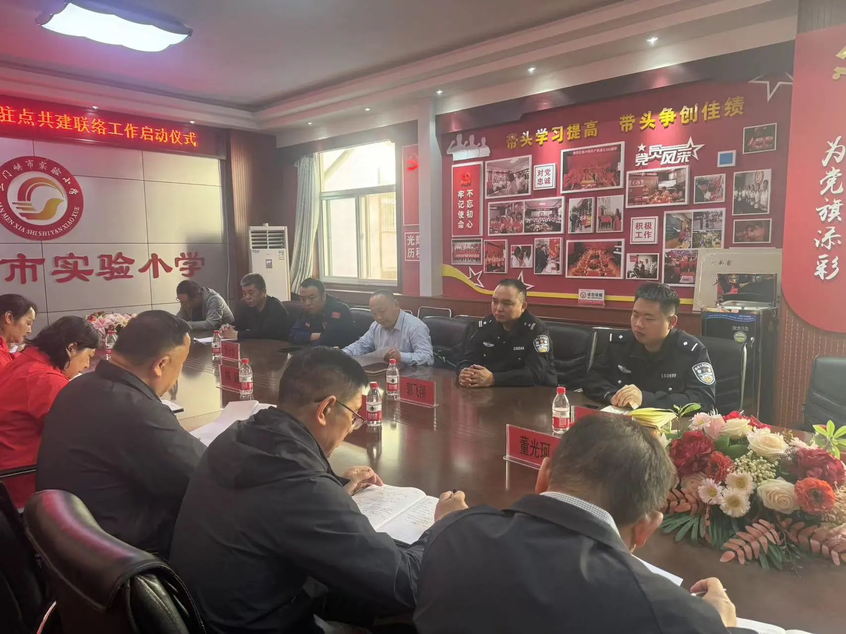 微信图片_20240517160346.jpg 微信图片_20240517160346.jpg