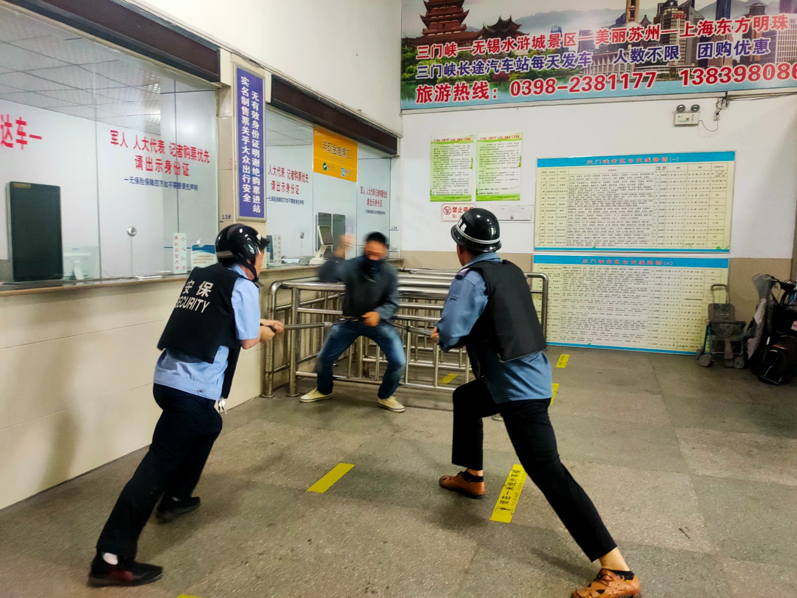 微信图片_20240617174620.jpg 微信图片_20240617174620.jpg