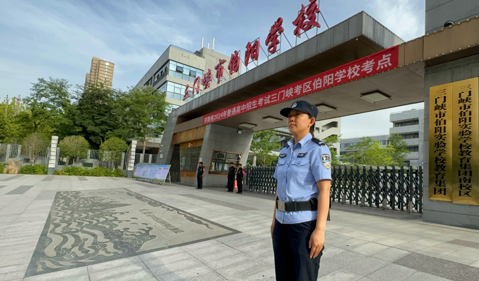 微信图片_20240624154848.jpg 微信图片_20240624154848.jpg