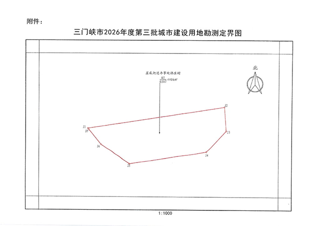 MX-M2658NV_20260721_092056_Page1.png