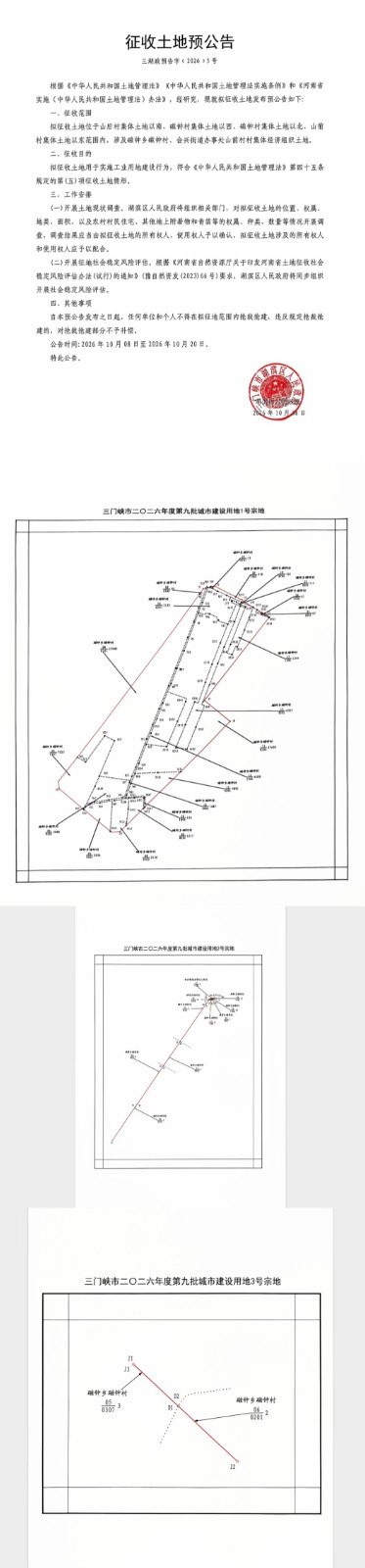 dc80aaaf5184a54dc223a5bc2c17deae.jpg